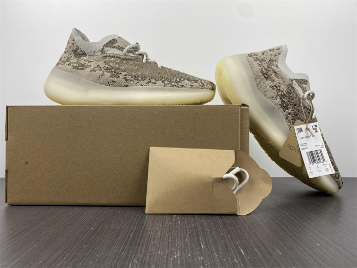 adidas Yeezy Boost 380 Pyrite - GZ0473