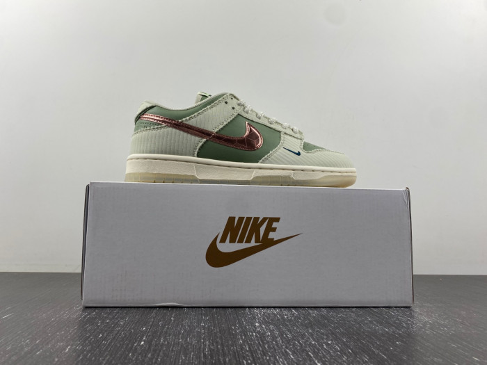 Nike x Kyler Murray Dunk Low