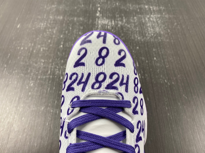 Nike Kobe 8 Protro “White Court Purple” FQ3549 100