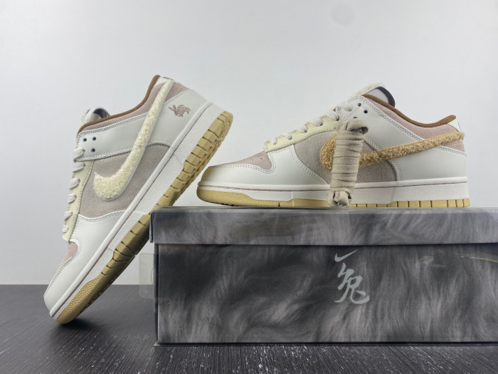 Nike Dunk Low "Year of the Rabbit" FD4203-211
