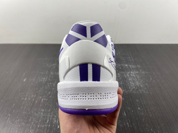 Nike Kobe 8 Protro “White Court Purple” FQ3549 100
