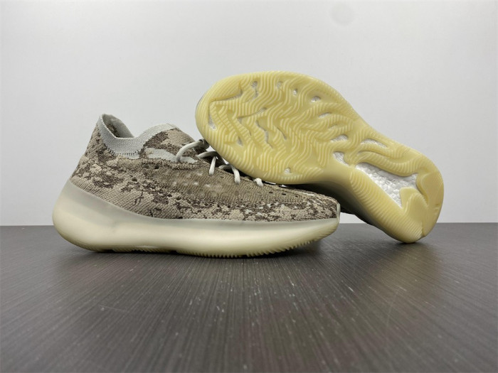 adidas Yeezy Boost 380 Pyrite - GZ0473