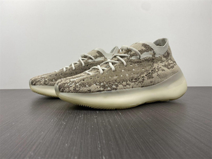 adidas Yeezy Boost 380 Pyrite - GZ0473