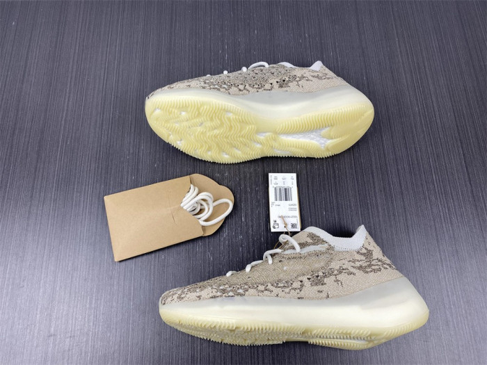 adidas Yeezy Boost 380 Pyrite - GZ0473