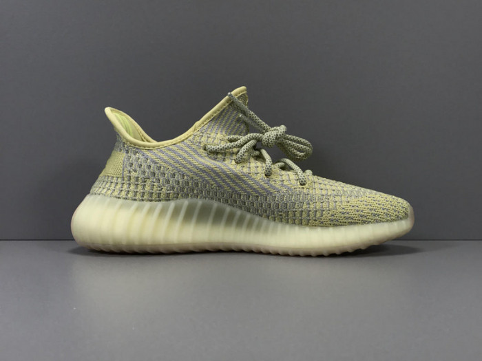 ADIDAS YEEZY BOOST 350 V2 ANTLIA (NON-REFLECTIVE) FV3250