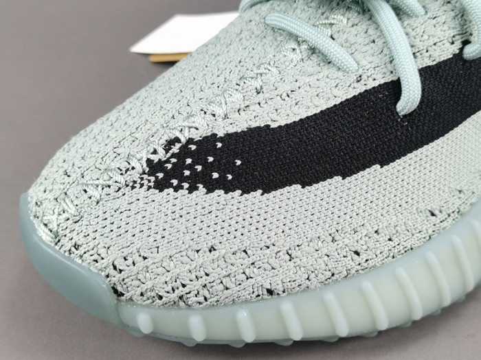Adidas Yeezy Boost 350 V2 