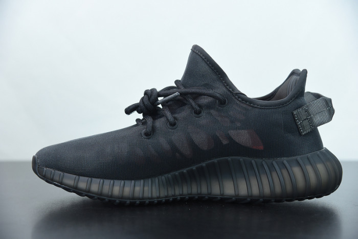 Adidas Yeezy Boost 350 V2 Mono Pack"Clay" GX3791