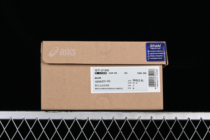 ASICS GT-2160 Low Shamrock Green - 1203A275-103