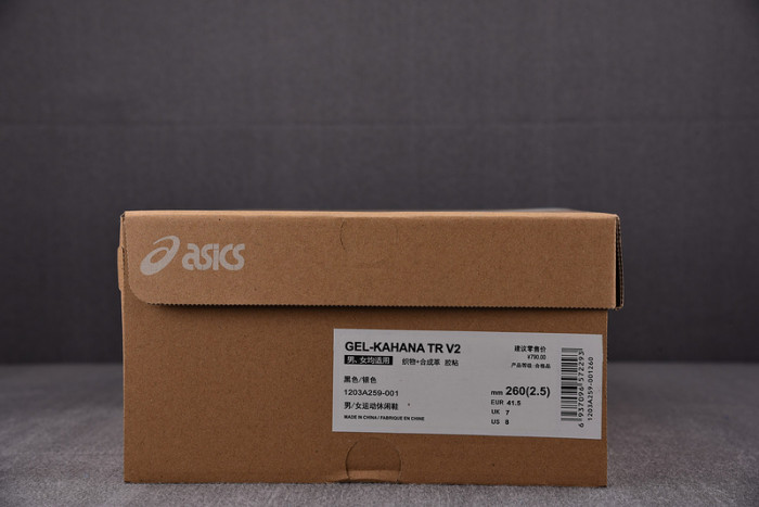 ASICS Gel Kahana TR V2 Black Silver - 1203A259-001