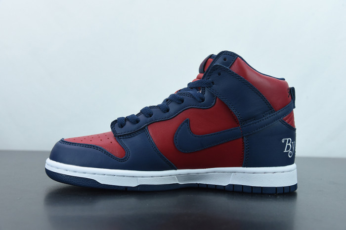 Supreme Nike SB Dunk High By Any Means DN3741-600
