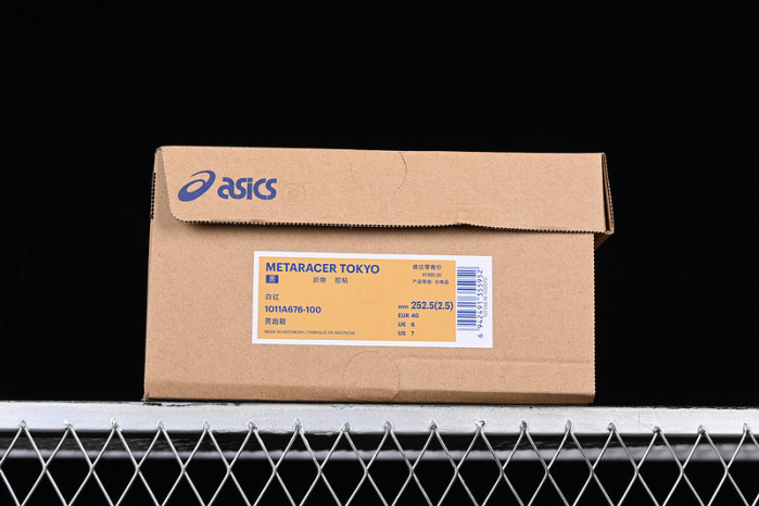 ASICS Metaracer White Sunrise Red Men