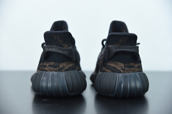 Adidas Yeezy Boost 350 V2 "MX Rock" GW3774