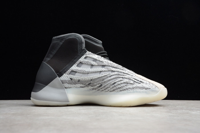 Adidas Yeezy Basketball Quantum Sample – EG 1535