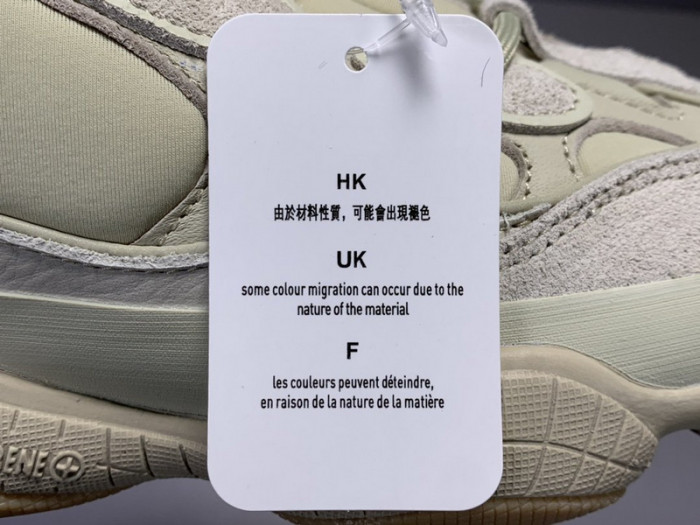 ADIDAS YEEZY 500 STONE - FW4839