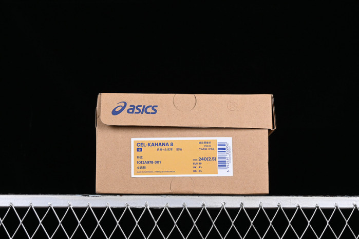 (WMNS) Asics Gel-Kahana 8 For Blue 1012A978-301