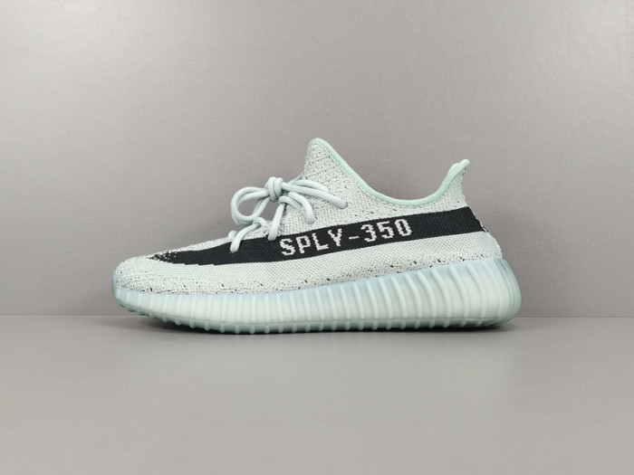 Adidas Yeezy Boost 350 V2 
