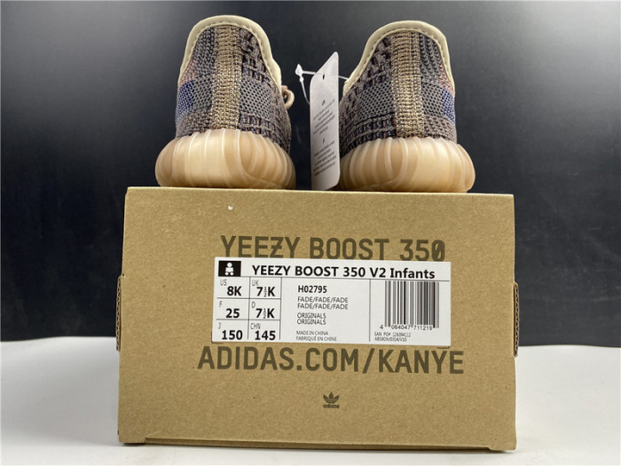 KIDS YEEZY SHOES