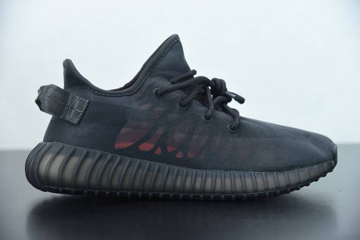 Adidas Yeezy Boost 350 V2 Mono Pack"Clay" GX3791
