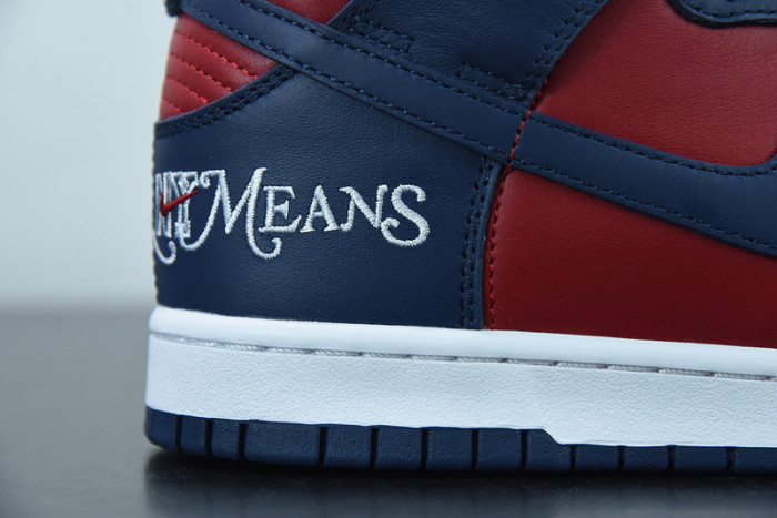 Supreme Nike SB Dunk High By Any Means DN3741-600