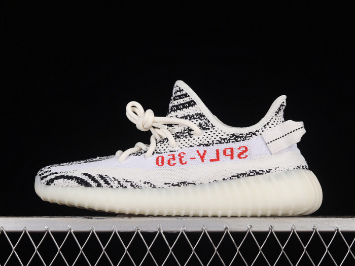 YEEZY BOOST 350 V2 "ZEBRA" CP9654