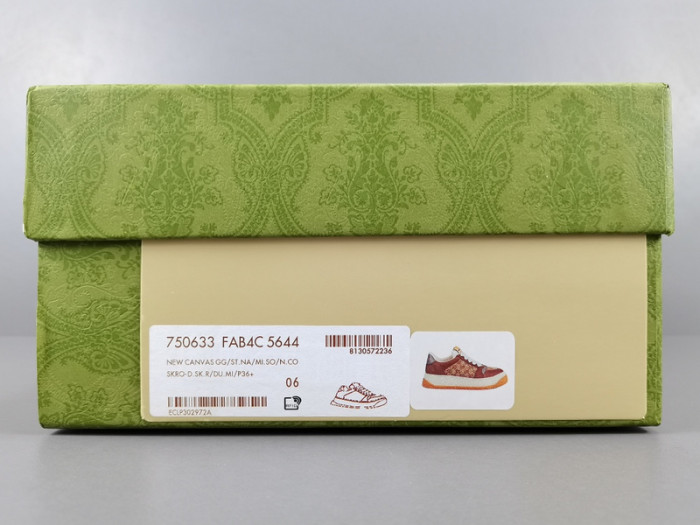 GCI SNEAKER