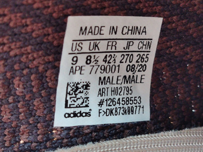 ADIDAS YEEZY BOOST 350 V2 FADE H02795