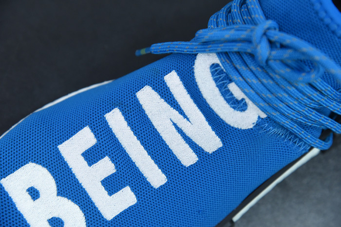 Pharrell X NMD Human Race