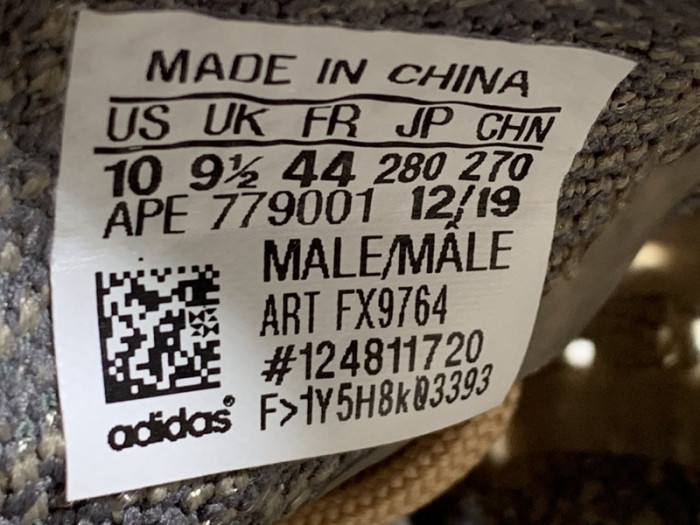 ADIDAS YEEZY BOOST 380 MIST FX9764