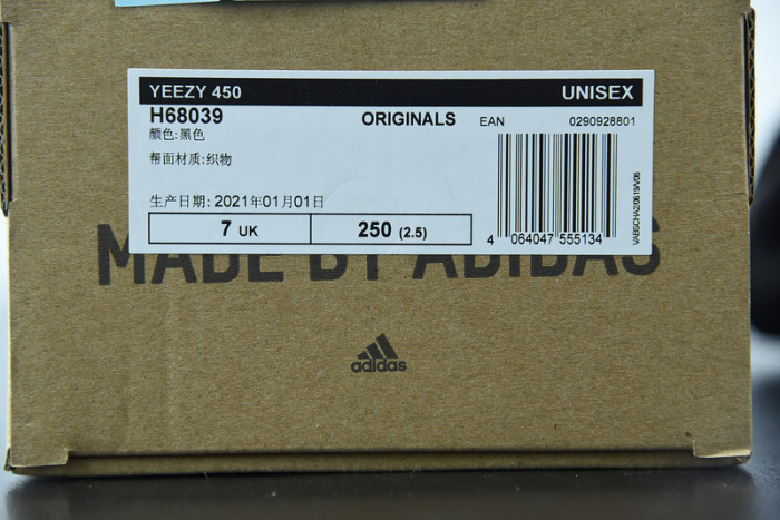 Adidas Yeezy 450 “Dark Slate H68039
