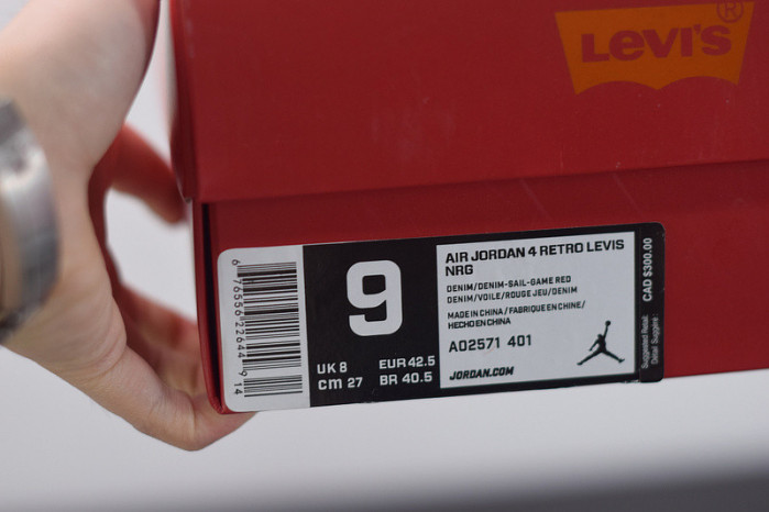 AIR JORDAN 4 RETRO LEVIS NRG "LEVI