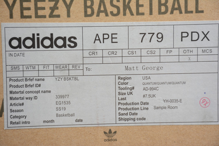 Adidas Yeezy Basketball Quantum Sample – EG 1535