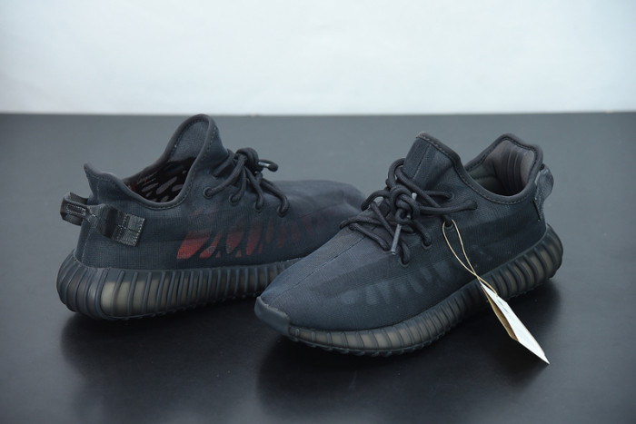 Adidas Yeezy Boost 350 V2 Mono Pack"Clay" GX3791
