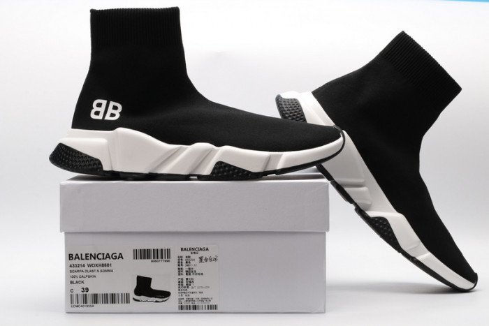 BALCIA Speed Trainer