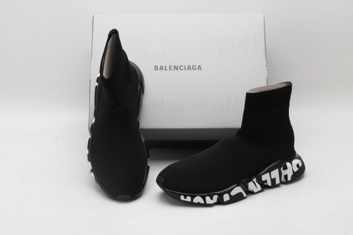 BALCIA Speed Trainer