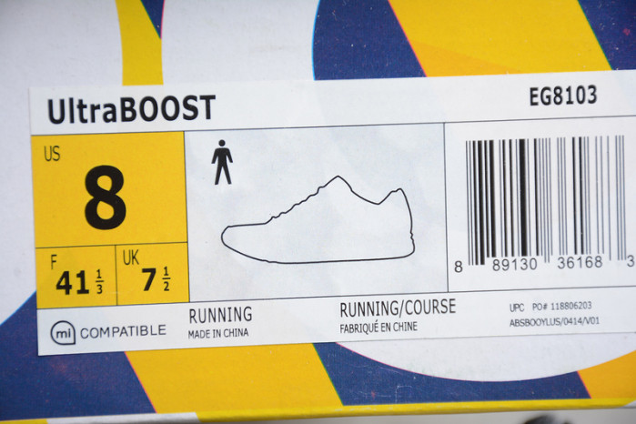 ADIDAS ULTRA BOOST “METALLIC SILVER” EG8103