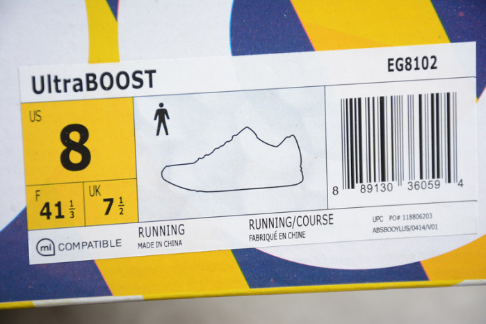 ADIDAS ULTRA BOOST LUXURIOUS METALLIC GOLD EG8102