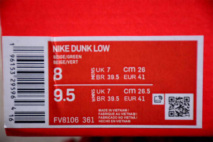 NIKE DUNK LOW “FROM NIKE TO YOU” FV8106-361