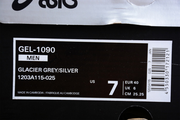 Asics Andersson Bell x Gel 1090 