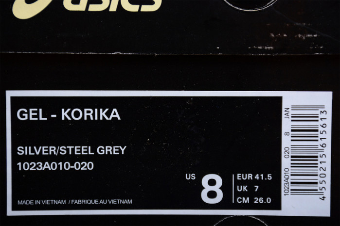 ASICS GEL-Korika x Kiko Kostadinov Silver Steel 2019 - 1023A010-020
