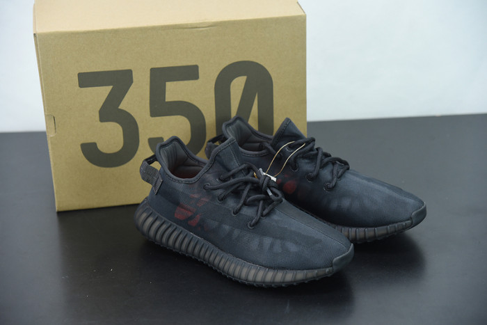 Adidas Yeezy Boost 350 V2 Mono Pack"Clay" GX3791