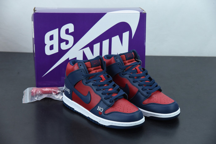 Supreme Nike SB Dunk High By Any Means DN3741-600