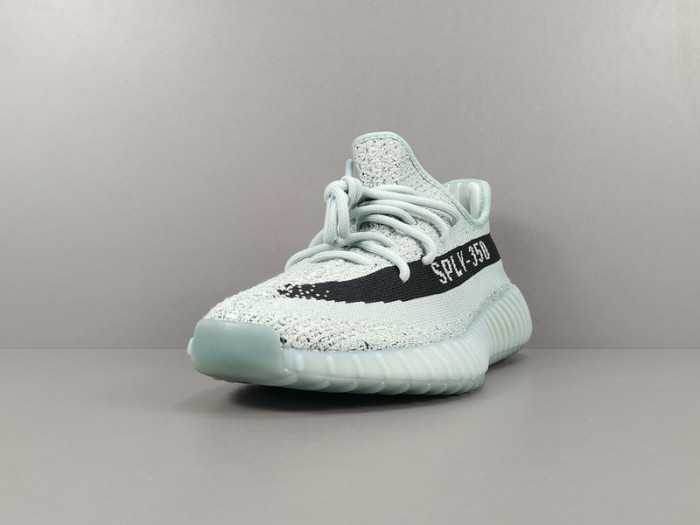 Adidas Yeezy Boost 350 V2 