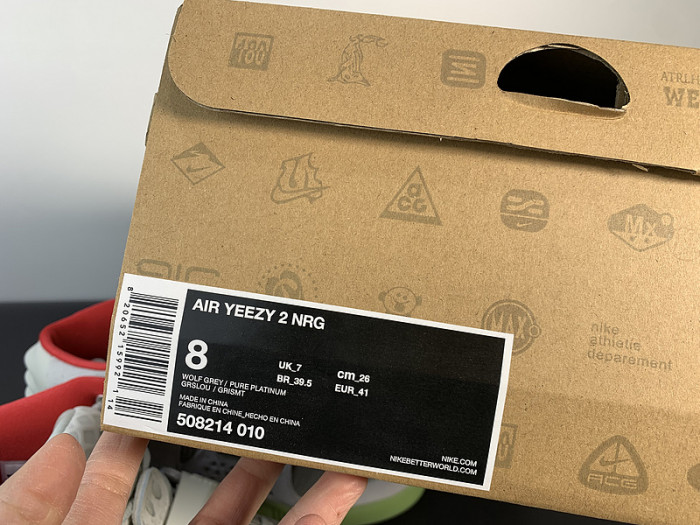 Nike Air Yeezy 2 NRG 