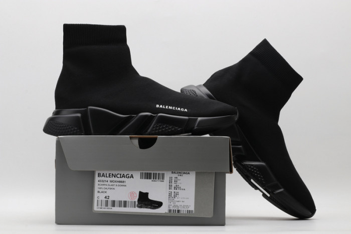 BALCIA Speed Trainer