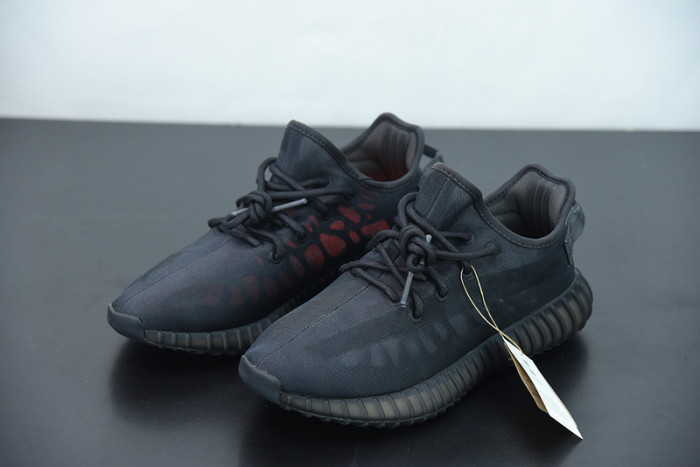 Adidas Yeezy Boost 350 V2 Mono Pack"Clay" GX3791