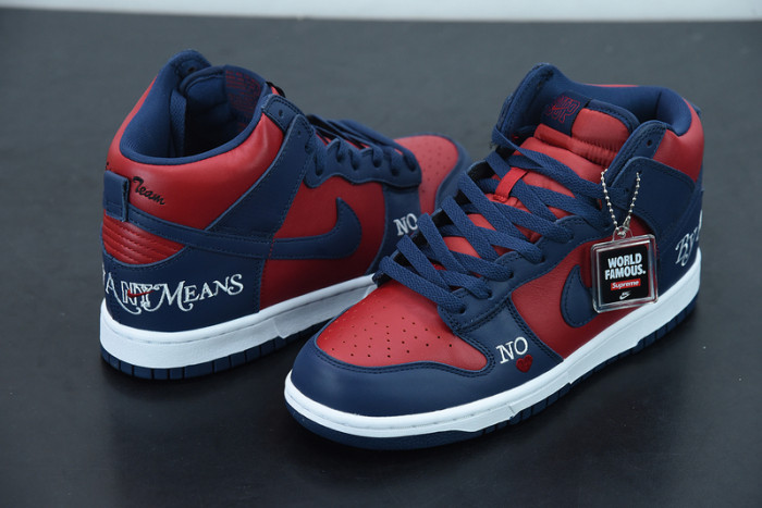 Supreme Nike SB Dunk High By Any Means DN3741-600