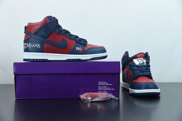 Supreme Nike SB Dunk High By Any Means DN3741-600
