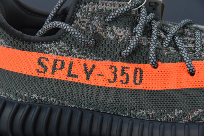 Adidas Yeezy Boost 350 V2 Sneaker HQ7045
