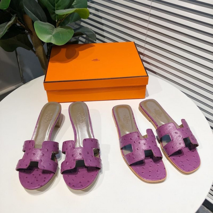 Hermes SLIDE