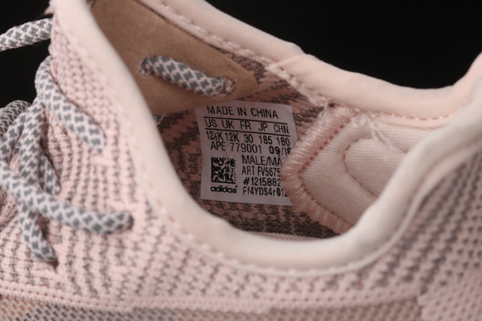 KIDS YEEZY SHOES